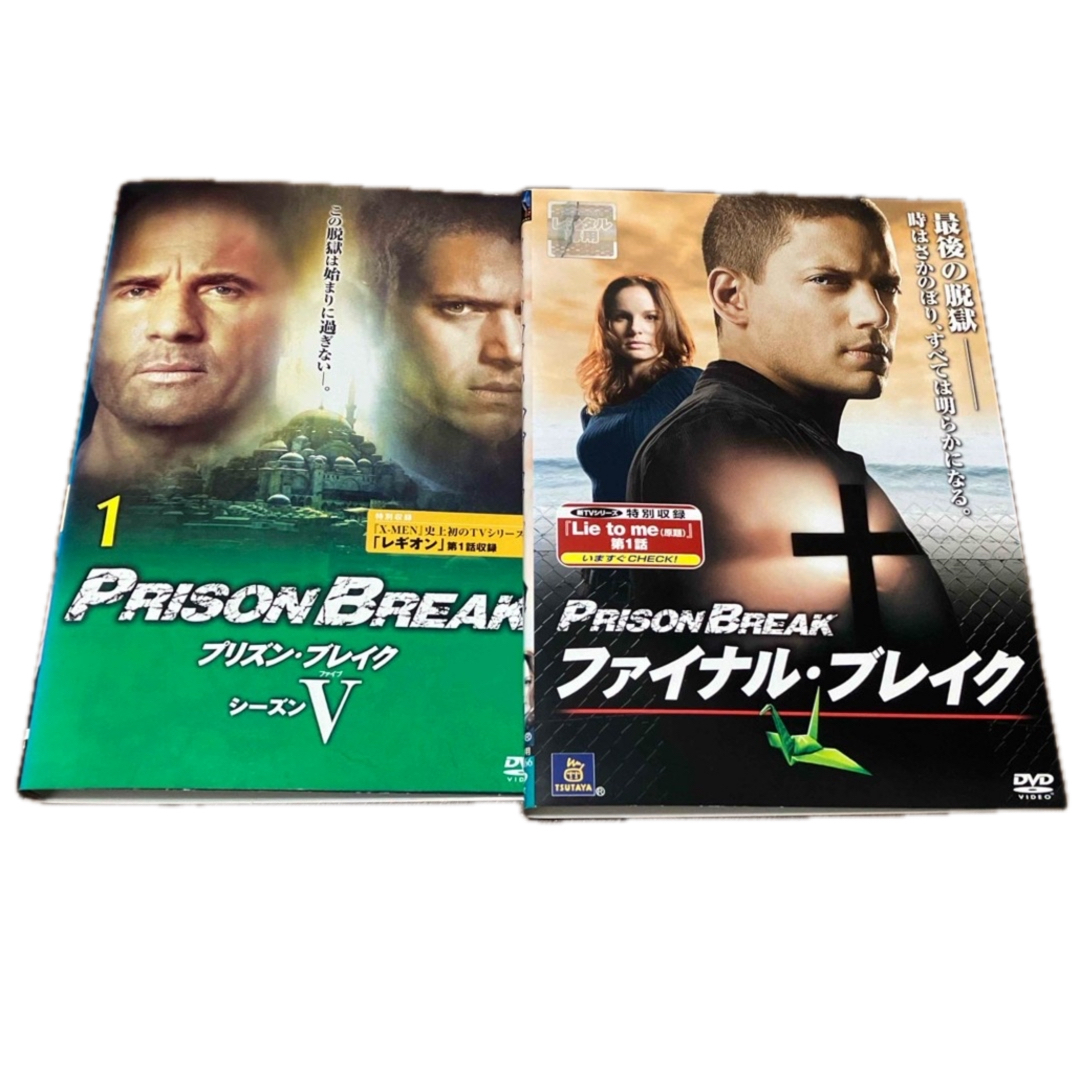 PRISON BREAK season V   FINAL BREAK DVD エンタメ/ホビーのDVD/ブルーレイ(外国映画)の商品写真