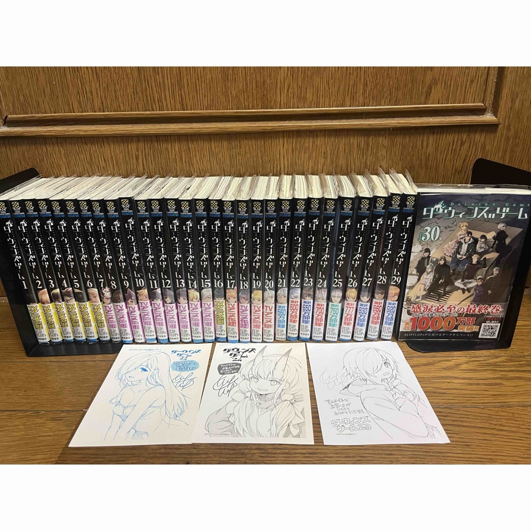 完結】ダーウィンズゲーム全巻1〜30巻セットの通販 by タコスの伝道師 完結】ダーウィンズゲーム全巻1〜30巻セットの通販 by タコスの伝道師