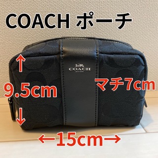 コーチ(COACH)のCOACH ポーチ 黒(ポーチ)