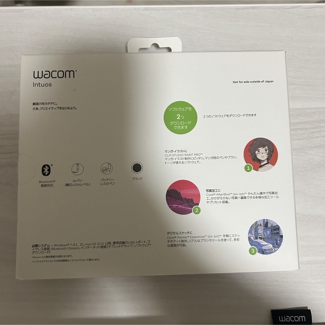 Wacom(ワコム)のWACOM ペンタブレット　ワイヤレス  CTL-4100WL/K0 スマホ/家電/カメラのPC/タブレット(タブレット)の商品写真