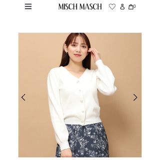 ミッシュマッシュ(MISCH MASCH)の【タグ付き】ミッシュマッシュ　ビジューカーディガン(カーディガン)