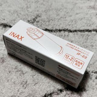 LIXIL INAX 交換用浄水カートリッジ JF-22(その他)