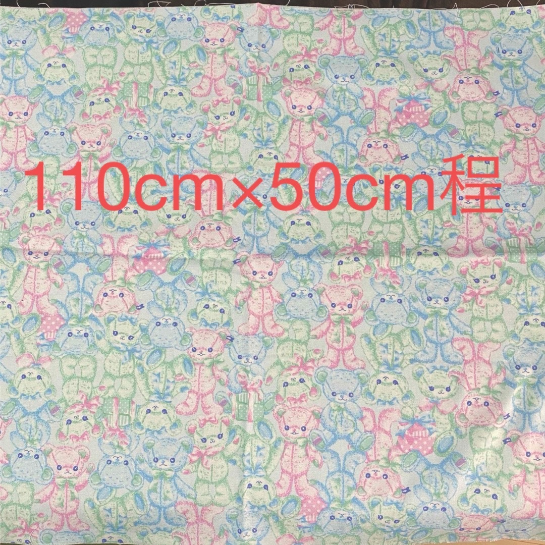 サックス！ベアー生地！オックス生地50cm ハンドメイドの素材/材料(生地/糸)の商品写真