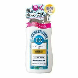 カミノモト(加美乃素)の【新品】加美乃素本舗 ヘアアクセルレーター EX 150mL(スカルプケア)