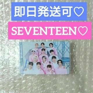 セブンティーン(SEVENTEEN)のセブチ ケレン トレカ オール スペシャル 公式 ラントレ(アイドルグッズ)