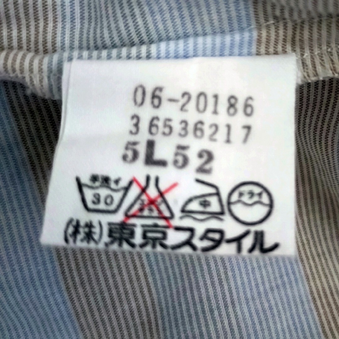 昭和レトロ　東京スタイル　ノースリーブブラウス レディースのトップス(シャツ/ブラウス(半袖/袖なし))の商品写真