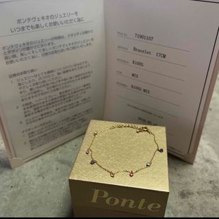 ポンテヴェキオ(PonteVecchio)の♡♡本日限定お値下♡♡ポンテヴェキオ K10YG マルチ ブレスレット 美品♡♡(ブレスレット/バングル)