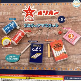 オリオン ミニチュアマスコット 全5種セット(その他)