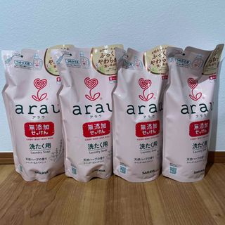 アラウ(arau.)の洗濯石鹸　arau. 詰替(その他)