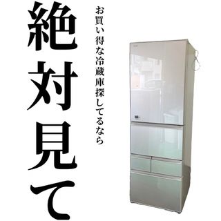 503 冷蔵庫 大型 400ℓ級 東芝 タッチパネル 自動製氷 送料設置無料