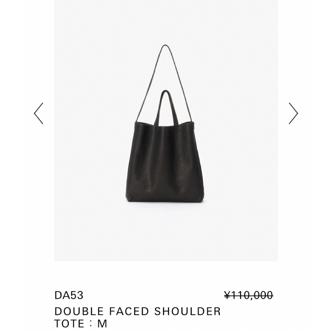 aeta DF shoulder tote ショルダー　トートバッグ メンズのバッグ(ショルダーバッグ)の商品写真