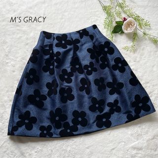 M'S GRACY - M'S GRACY*WEB掲載*カメリアリボンプリントスカートの通販