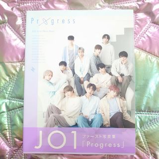 ジェイオーワン(JO1)のJO1 ファースト写真集　Progress(アイドルグッズ)