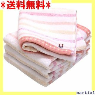 ☆ 今治タオル 認定 フェイスタオル hiorie ヒオリ ットン100％ 70(その他)
