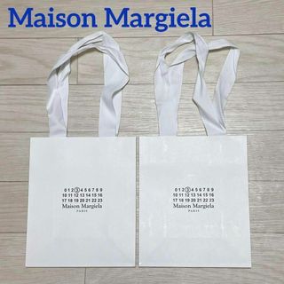 Maison Martin Margiela - メゾンマルジェラ ブランド手提げ紙袋 2点セット