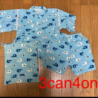 サンカンシオン(3can4on)の3can4on甚平100(甚平/浴衣)