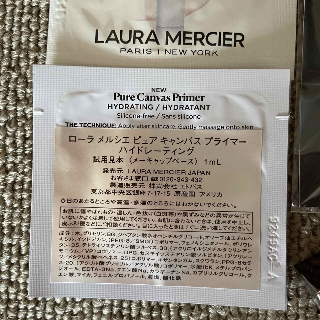 laura mercier(ローラメルシエ)の新品未使用ローラメルシエ ミニリップ ベース スポンジ コスメ/美容のベースメイク/化粧品(口紅)の商品写真