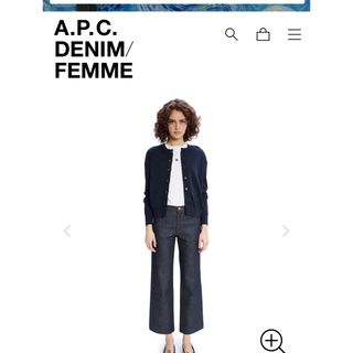 アーペーセー(A.P.C)の専用　APCセーラージーンズ　26 インディゴブルー(デニム/ジーンズ)