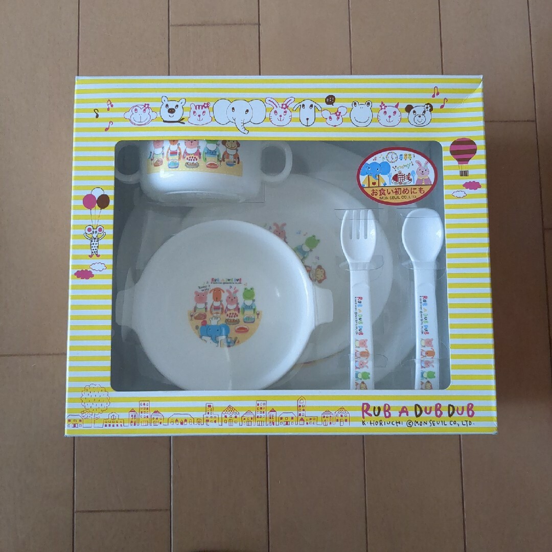 新品未使用　食器セット キッズ/ベビー/マタニティの授乳/お食事用品(離乳食器セット)の商品写真