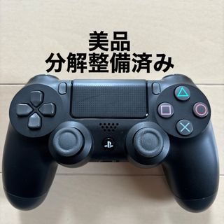 プレイステーション4(PlayStation4)の美品 SONY PS4 純正 コントローラー DUALSHOCK4 ブラック(家庭用ゲーム機本体)