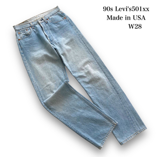 リーバイス(Levi's)の【Levi's】90s リーバイス501xx ヴィンテージデニムパンツ USA製(デニム/ジーンズ)