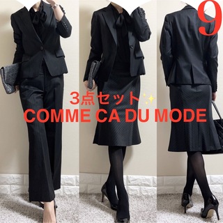 コムサ(COMME CA DU MODE) スーツ(レディース)の通販 300点以上
