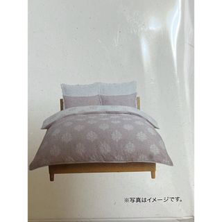 ニトリ(ニトリ)の新品ニトリ　Wサイズ掛布団カバー、枕カバー(シーツ/カバー)