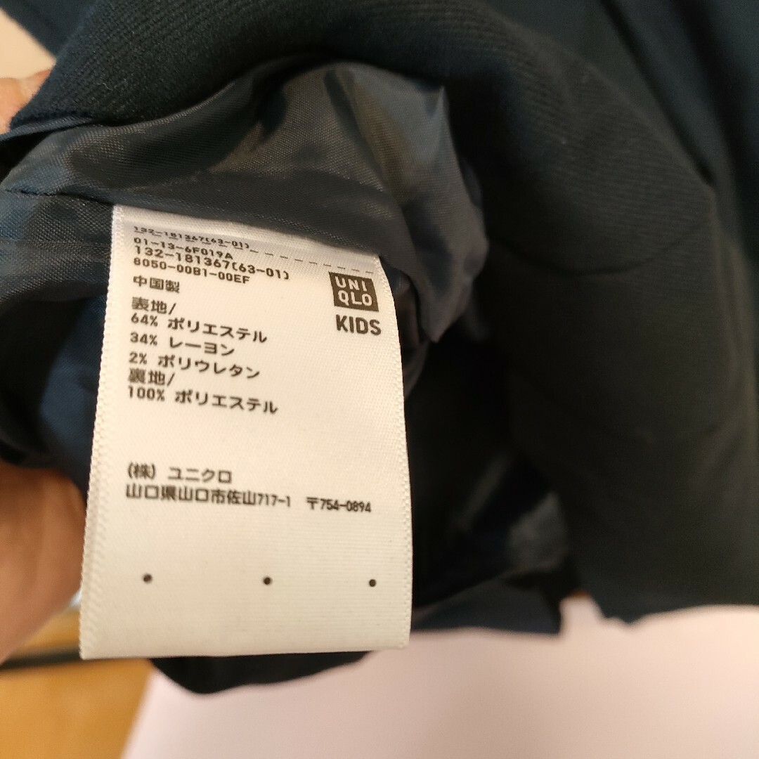 UNIQLO(ユニクロ)のユニクロ　ワンピース　ネイビー　紺 キッズ/ベビー/マタニティのキッズ服女の子用(90cm~)(ワンピース)の商品写真