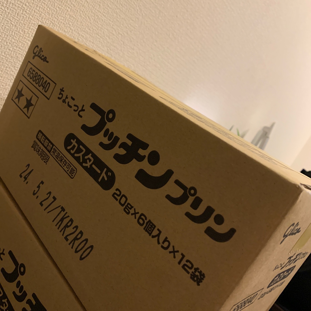 グリコ(グリコ)のちょこっとプッチンプリン　6個入り×12個　カスタード味　最短即日発送可能 食品/飲料/酒の食品(菓子/デザート)の商品写真