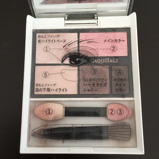 マキアージュ(MAQuillAGE)のマキアージュ限定トゥルーアイシャドウPK232(アイシャドウ)