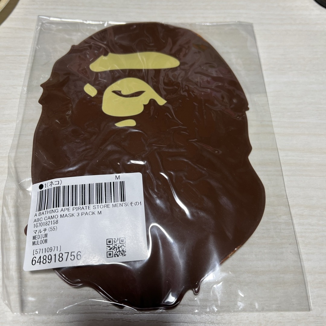 A BATHING APE(アベイシングエイプ)のアベシングエイプ　マスク　３枚入り インテリア/住まい/日用品の日用品/生活雑貨/旅行(日用品/生活雑貨)の商品写真