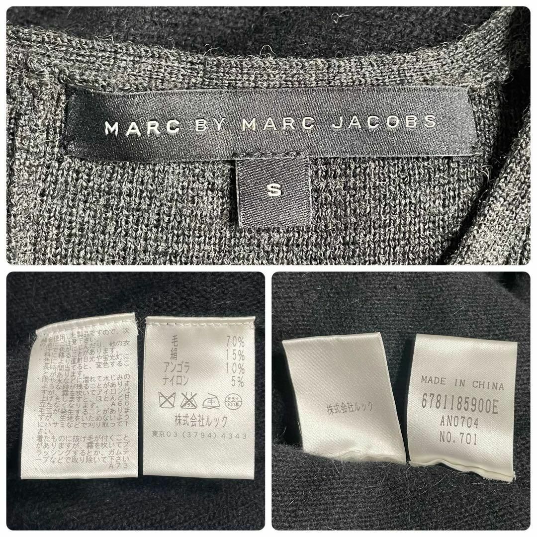 INDIMARK(インディマーク)のY2K MARC BY MARC JACOBS 絹シルクアンゴラウールワンピース レディースのワンピース(ひざ丈ワンピース)の商品写真