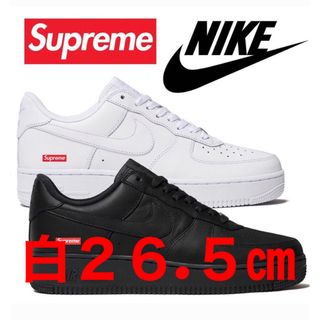 シュプリーム(Supreme)のsupreme af1(スニーカー)