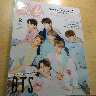 ボウダンショウネンダン(防弾少年団(BTS))のCanCam (キャンキャン) 2019年 08月号 [雑誌](その他)