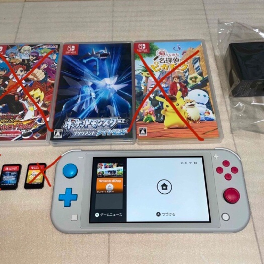 日本最大の 美品✨Switch Lite本体ザシアン・ザマゼンタ＋ポケモン Nintendo Switch