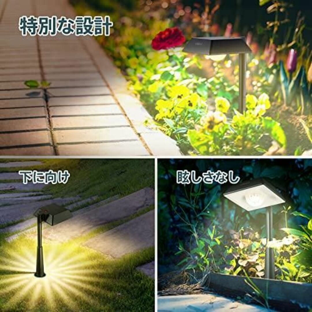 ￥8250の品　Linkind ソーラーパスライト 4個セット 屋外 室外照明  インテリア/住まい/日用品のライト/照明/LED(その他)の商品写真