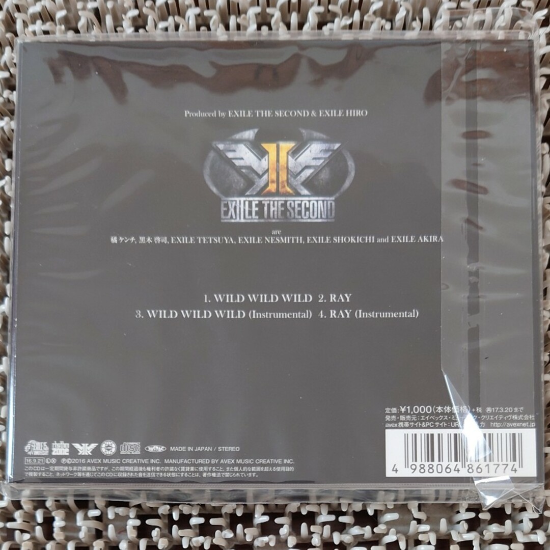 EXILE THE SECOND(エグザイルザセカンド)の†雅月†エンタメ　CD　ポップス† エンタメ/ホビーのCD(ポップス/ロック(邦楽))の商品写真