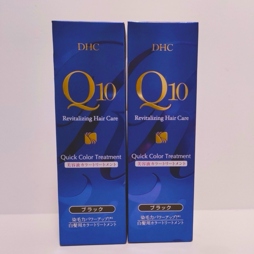 DHC(ディーエイチシー)のDHC  Q10 クイックカラートリートメント ブラック　235g 2本 コスメ/美容のヘアケア/スタイリング(白髪染め)の商品写真