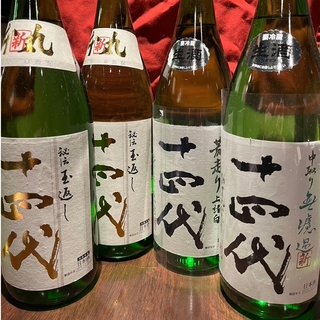 十四代4本セット(日本酒)