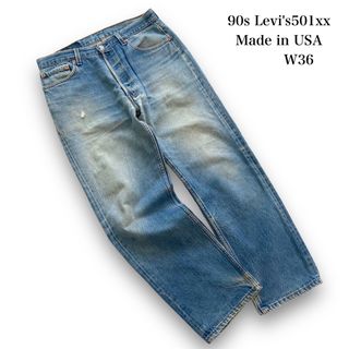 Levi's - リーバイス507パープルパッケージの通販 by ネネ