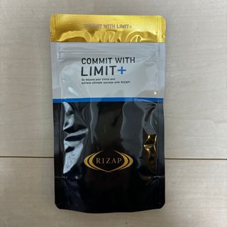 ライザップ(RIZAP)のCOMMIT WITH LIMIT+ 90粒(ダイエット食品)