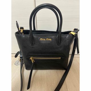 miumiu - Roou様専用⭐︎ミュウミュウ日本限定ピンクムートンフィオコ miumiu - Roou様専用⭐︎ミュウミュウ日本限定ピンクムートンフィオコ