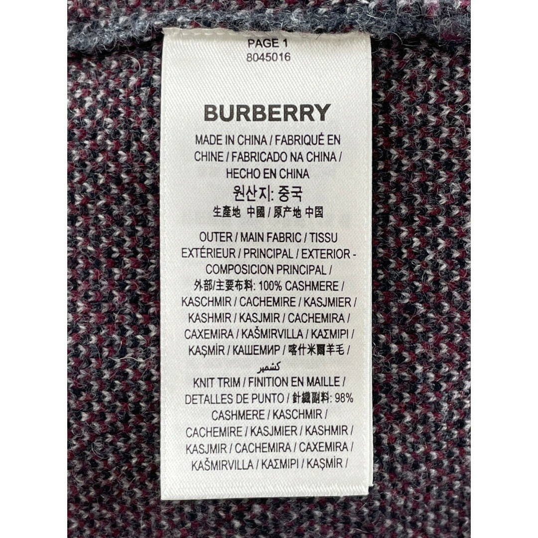 BURBERRY(バーバリー)のバーバリー グレー 8045016 ティッシ期 カシミヤ ニット S メンズのトップス(その他)の商品写真