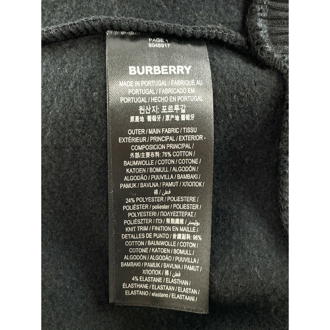 BURBERRY(バーバリー)のバーバリー ブラック 8048917 裏起毛クルーネックスウェットパーカー XS メンズのトップス(その他)の商品写真