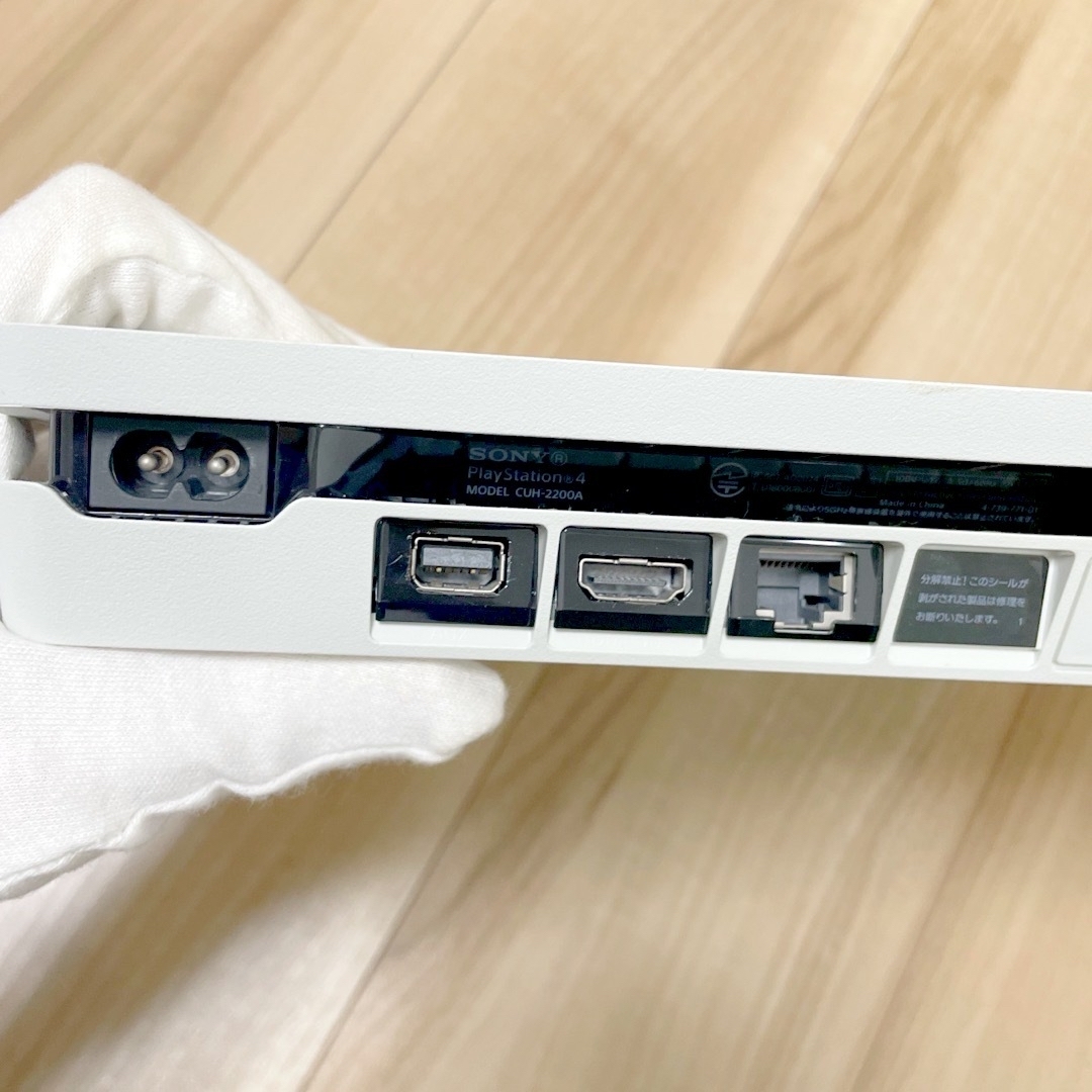PS4 CUH-2200AB02 ホワイト 500GB プレイステーション4 白 PS4 CUH-2200AB02 ホワイト 500GB プレイステーション4 白