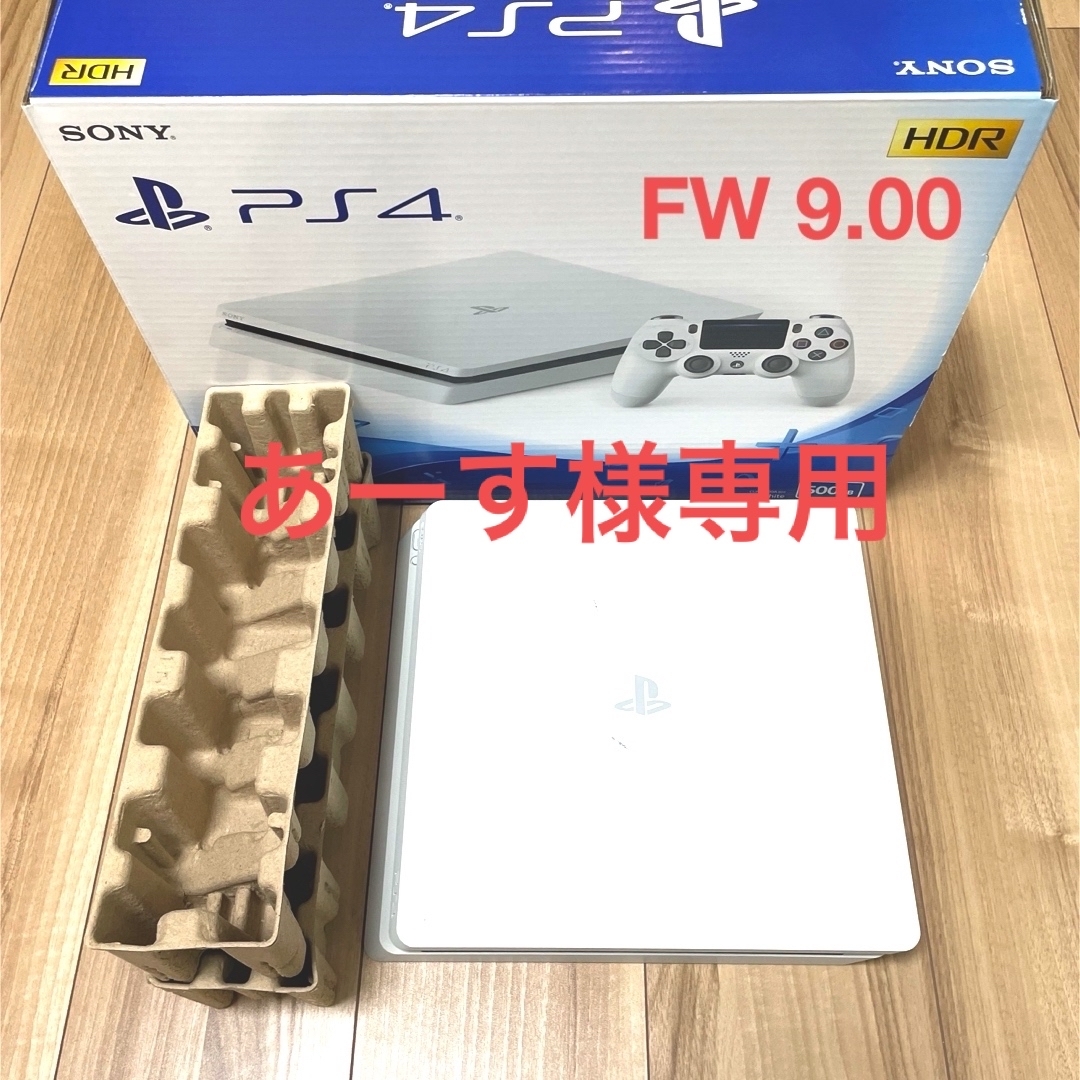 PlayStation4(プレイステーション4)のPS4 CUH-2200AB02 ホワイト 500GB プレイステーション4 白 エンタメ/ホビーのゲームソフト/ゲーム機本体(家庭用ゲーム機本体)の商品写真