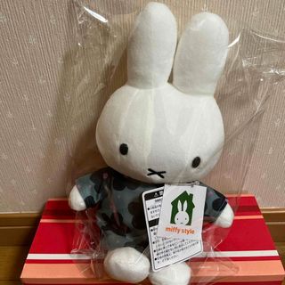 ミッフィー(miffy)のミッフィー スタイル　有楽町マルイ限定　レトロフラワー　新品未開封　ぬいぐるみ(ぬいぐるみ)