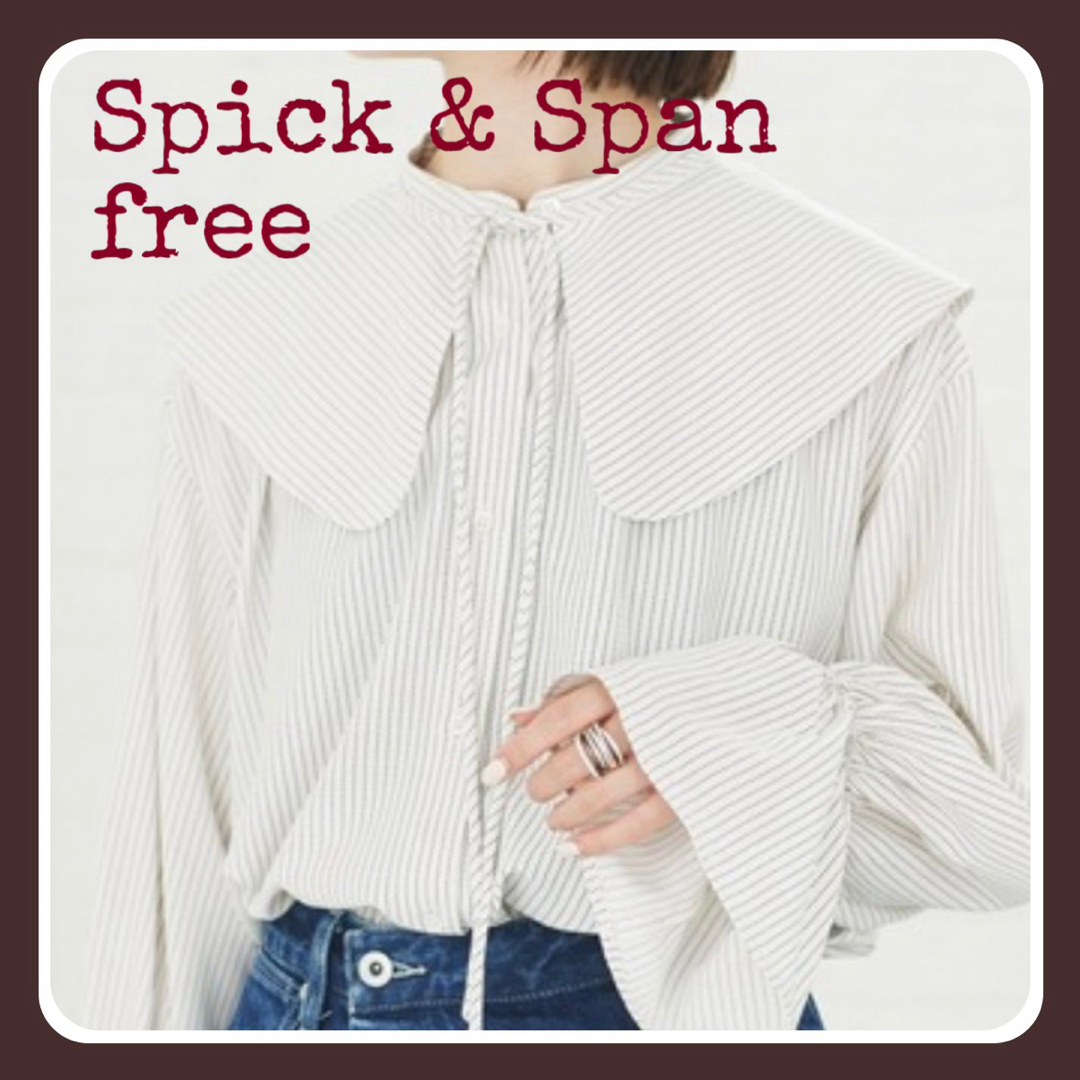 Spick & Span(スピックアンドスパン)の【匿名配送♡早い者勝ち】ドットストライプアタッチドカラーブラウス　白　フリー レディースのトップス(シャツ/ブラウス(長袖/七分))の商品写真