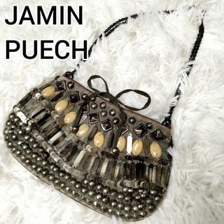 ジャマンピュエッシュ(JAMIN PUECH)のジャマンピュエッシュ ショルダーバッグ シルバー金具 チェーンショルダー グレー(ショルダーバッグ)