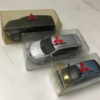 三菱 - 非売品 三菱自動車　 模型 ミニチュア　3台セット